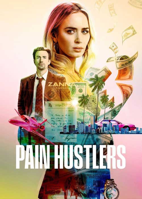فیلم سینمایی سوداگران درد (Pain Hustlers)