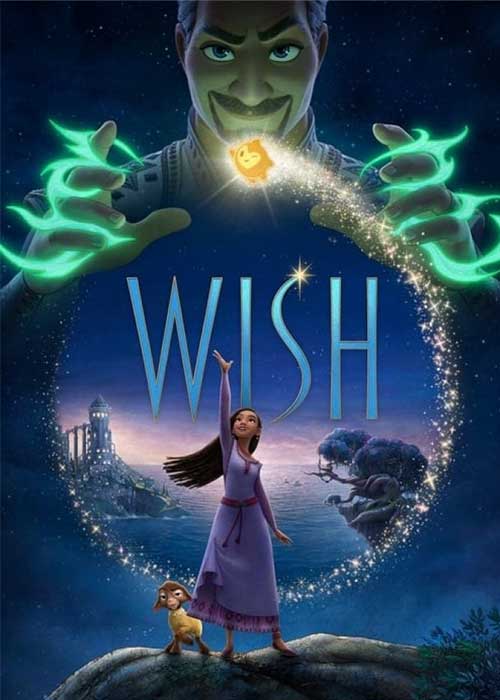 انیمیشن آرزو Wish 2023