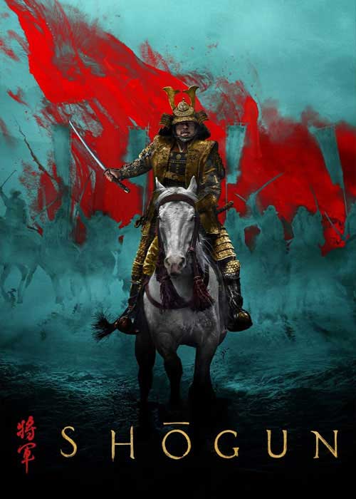 سریال شوگان Shogun 2024