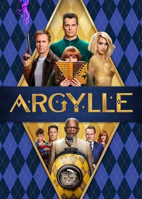 فیلم آرگایل