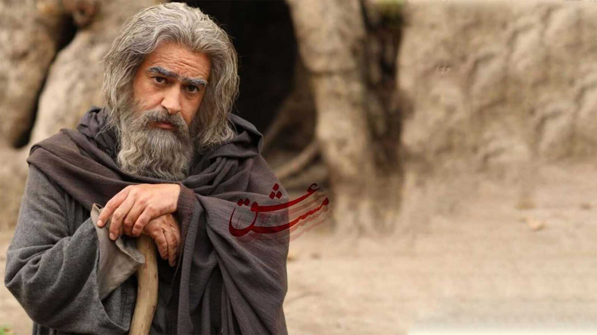دانلود فیلم سینمایی مست عشق