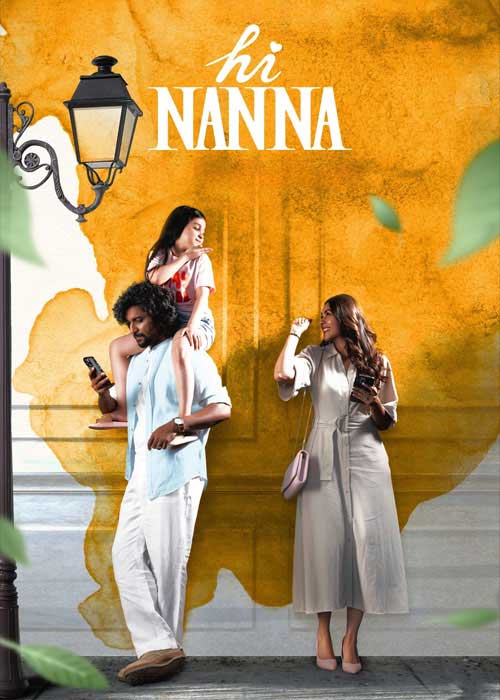 فیلم هندی سلام نانا