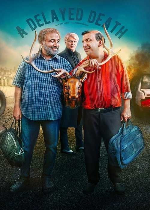 دانلود سریال اجل معلق